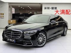 Mercedes-Benz S-Class S 450 L 4MATIC - ფოტო 1