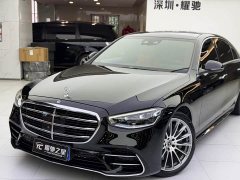 Mercedes-Benz S-Class S 450 L 4MATIC - ფოტო 2