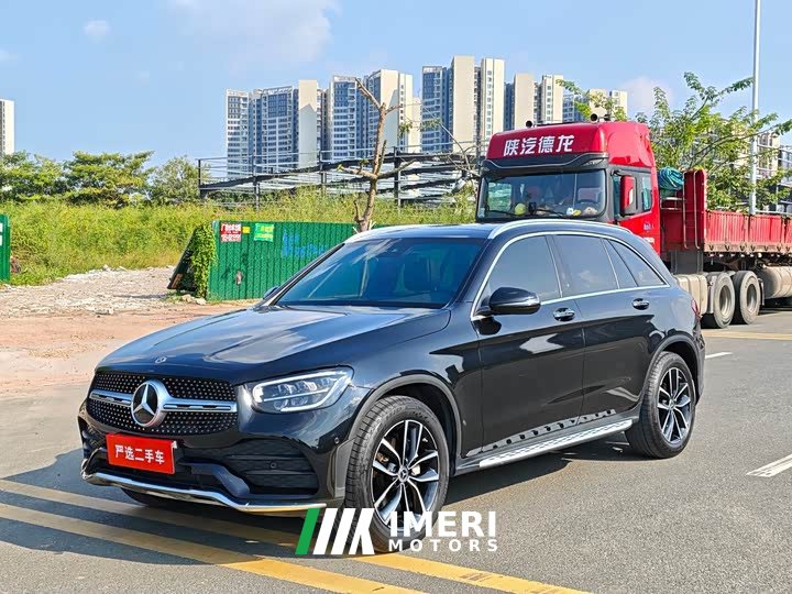 Mercedes-Benz GLC 300 L 4MATIC Dynamic