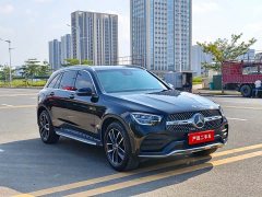 Mercedes-Benz GLC 300 L 4MATIC Dynamic - ფოტო 2
