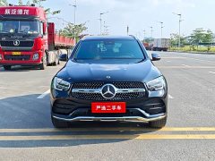 Mercedes-Benz GLC 300 L 4MATIC Dynamic - ფოტო 3