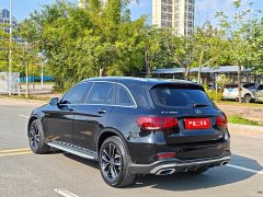 Mercedes-Benz GLC 300 L 4MATIC Dynamic - ფოტო 5