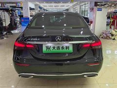 Mercedes-Benz E-Class New Energy E 350 e L Plug-in Hybrid Sedan - ფოტო 15