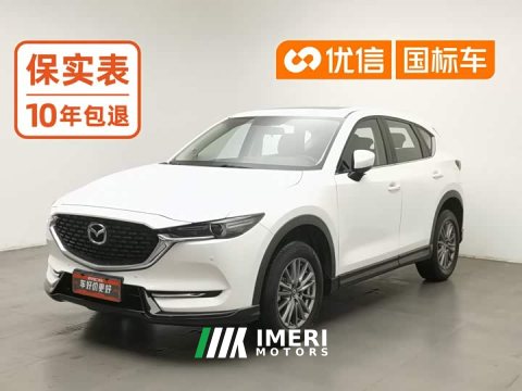 2021 Mazda CX-5 2.0L Automatic FWD Smart Edition - ავტომობილი ჩინეთიდან