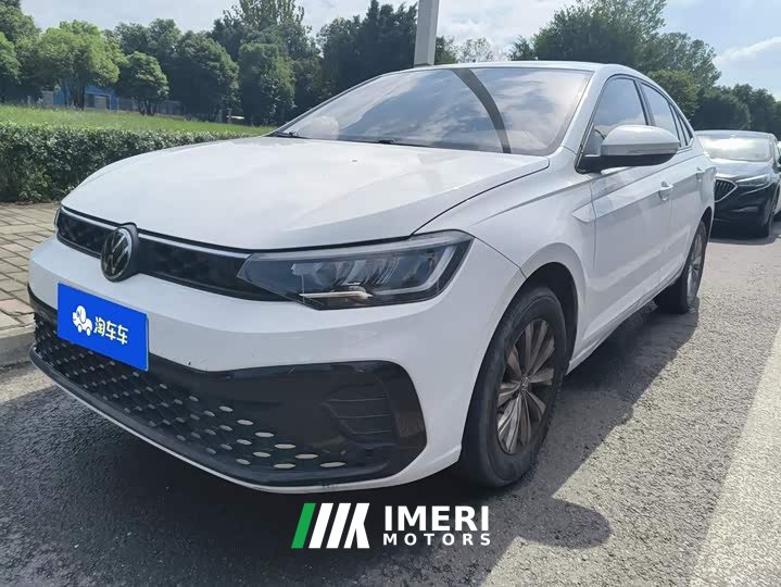 Volkswagen Lavida Sharp 1.5L Automatic New Yi Edition