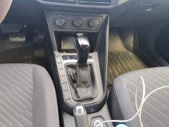 Volkswagen Lavida Sharp 1.5L Automatic New Yi Edition - ფოტო 16