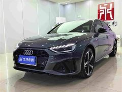 Audi A4L 40 TFSI Luxury Dynamic - ფოტო 1
