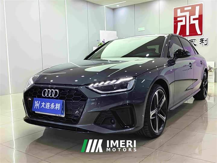Audi A4L 40 TFSI Luxury Dynamic