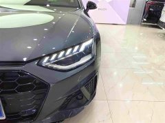 Audi A4L 40 TFSI Luxury Dynamic - ფოტო 11