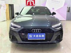 Audi A4L 40 TFSI Luxury Dynamic - ფოტო 2