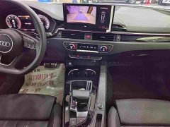 Audi A4L 40 TFSI Luxury Dynamic - ფოტო 7