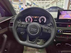 Audi A4L 40 TFSI Luxury Dynamic - ფოტო 8
