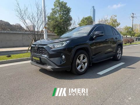 2023 Toyota RAV4 2.0L CVT FWD Fashion Plus