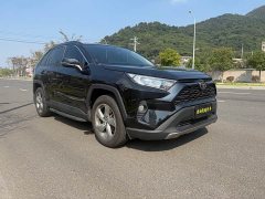 Toyota RAV4 2.0L CVT FWD Fashion Plus - ფოტო 3
