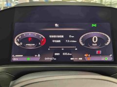 Honda Yingshipai 2023 260TURBO Exquisite Edition - ფოტო 17