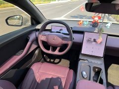 Nio ET5T 75kWh Touring - ფოტო 9