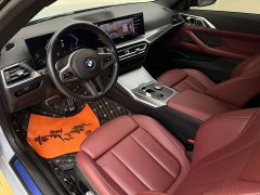 BMW 4 Series 2023 425i M Sport Night Edition - ფოტო 7