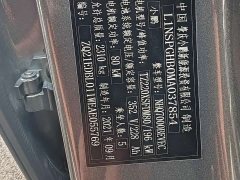 Xpeng P7 2020 670N - ფოტო 20