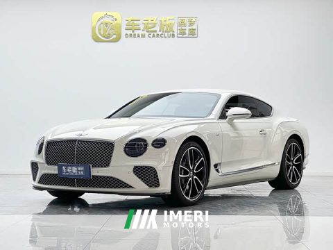 2021 Bentley Continental 2020 4.0T GT V8 - ავტომობილი ჩინეთიდან