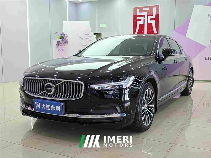 Volvo S90 B5 Intelligent Luxury Edition - ავტომობილი ჩინეთიდან