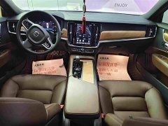 Volvo S90 B5 Intelligent Luxury Edition - ფოტო 10