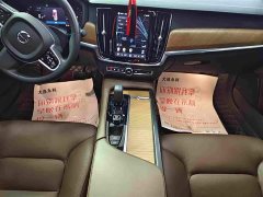Volvo S90 B5 Intelligent Luxury Edition - ფოტო 11
