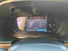 Volvo S90 B5 Intelligent Luxury Edition - ფოტო 19