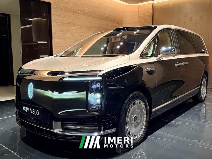 Maextro Zun V800 Lingxing Edition