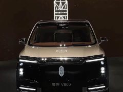 Maextro Zun V800 Lingxing Edition - ფოტო 3