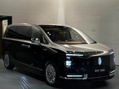 Maextro Zun V800 Lingxing Edition - ფოტო 5