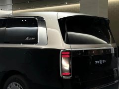 Maextro Zun V800 Lingxing Edition - ფოტო 6