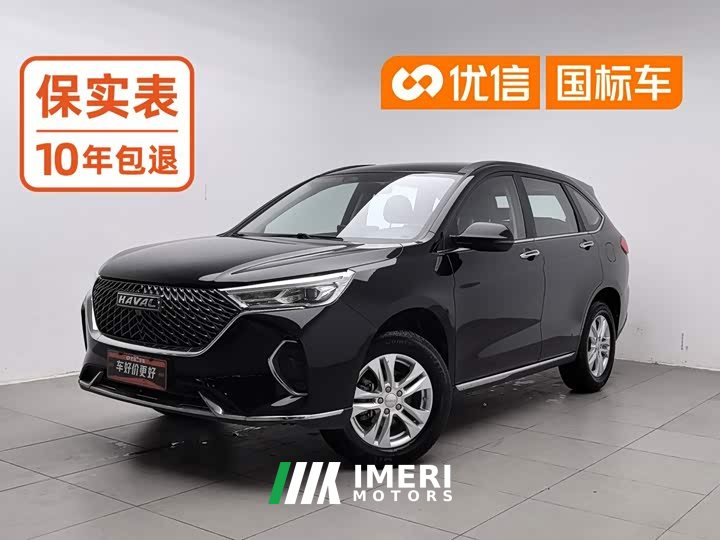 Haval M6 PLUS 1.5T Manual Elite Smart Connected