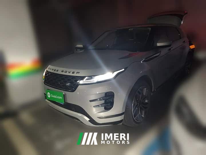 Land Rover Range Rover Evoque L 249PS R-Dynamic S Performance Edition