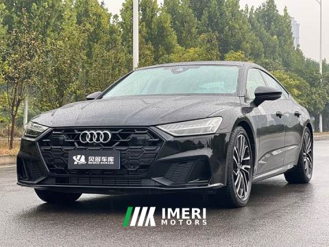 2024 Audi A7 45 TFSI Premium Selection