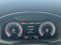 Audi A7 45 TFSI Premium Selection - ფოტო 12