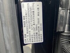 Audi A7 45 TFSI Premium Selection - ფოტო 15
