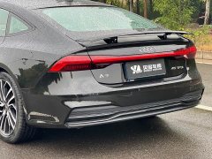 Audi A7 45 TFSI Premium Selection - ფოტო 9