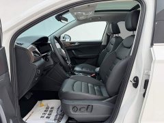 Volkswagen Touareg 330TSI AWD Flagship - ფოტო 16