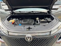 Changan CS75PLUS Second Generation 1.5T Automatic Deluxe - ფოტო 16