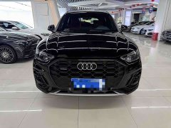 Audi Q5L 40 TFSI Luxury Dynamic - ფოტო 2