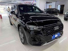 Audi Q5L 40 TFSI Luxury Dynamic - ფოტო 3