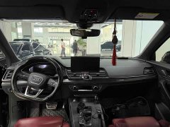 Audi Q5L 40 TFSI Luxury Dynamic - ფოტო 6