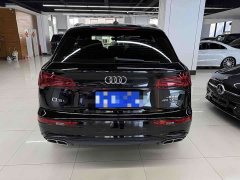 Audi Q5L 40 TFSI Luxury Dynamic - ფოტო 8