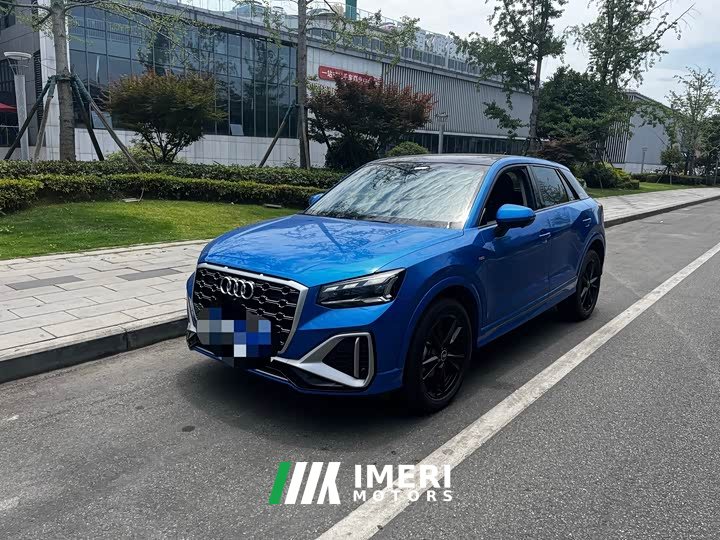 Audi Q2L 35 TFSI Fashion Dynamic