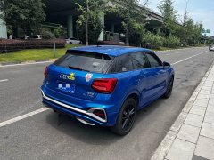 Audi Q2L 35 TFSI Fashion Dynamic - ფოტო 4