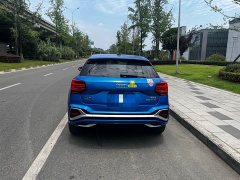 Audi Q2L 35 TFSI Fashion Dynamic - ფოტო 6