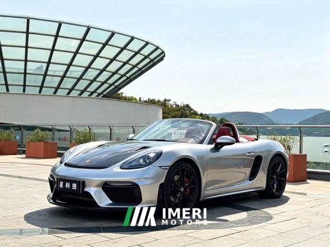 2023 Porsche 718 2022 Boxster 2.0T - ავტომობილი ჩინეთიდან