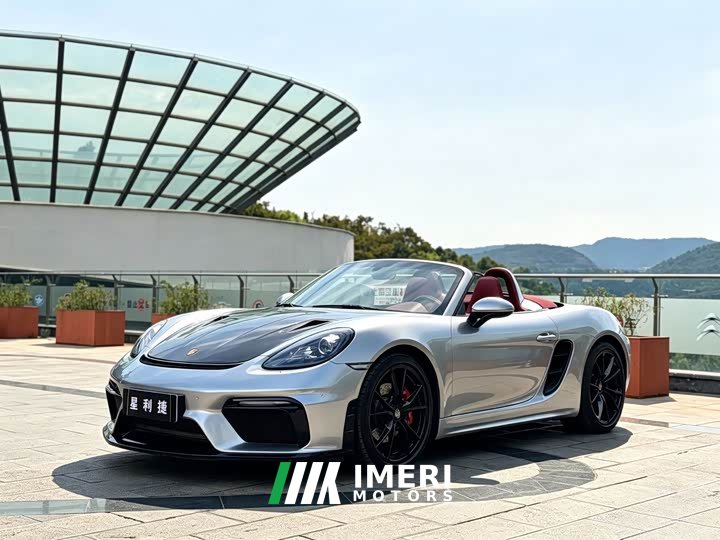 Porsche 718 Boxster 2.0T