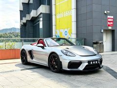 Porsche 718 2022 Boxster 2.0T - ფოტო 3