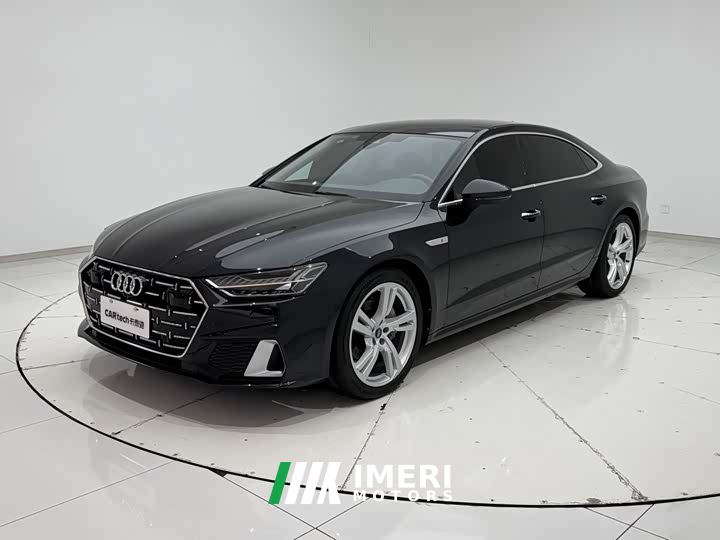 Audi A7L 45 TFSI S-line Dream Future Edition